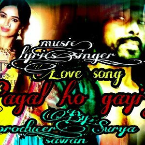Nonstop musicmastihungama - Chhori pagal ho gayi re_