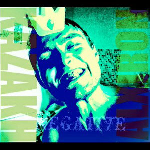 NEGATIVE(feat. ALXIRON)