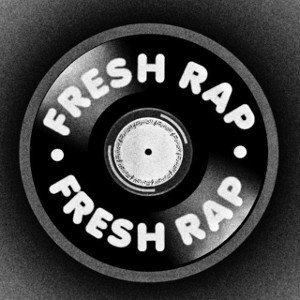 Стар или fresh?