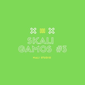 GAMOS #3