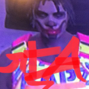 Tyga (12:24:33)