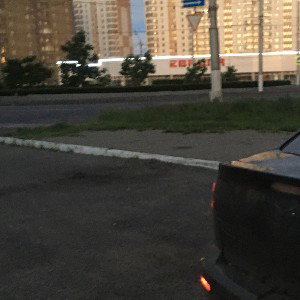 На волнах 