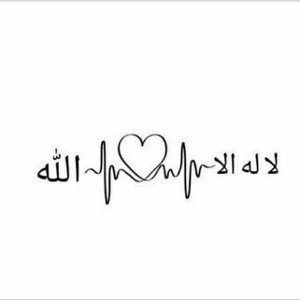 🤲❤🤲
