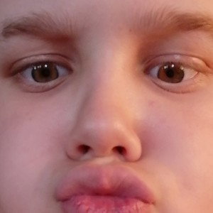 эй