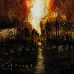Mardi Ke Bakht