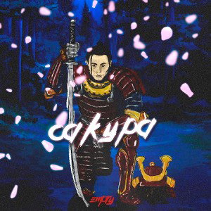Empty - Сакура 