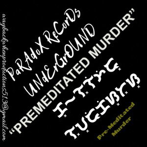 Pre-Meditated Murder (Pre-Meditated Murder)
