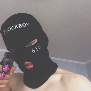 дайте бит 2