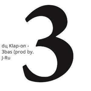 dц Klap-on - 3bas (prod.by J-Ru)