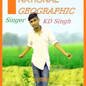 ilaka_Tera_chhote-_KD_Singh(1)