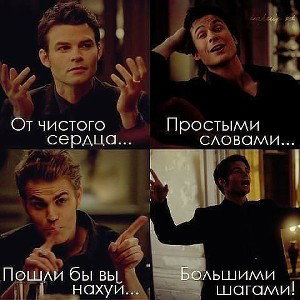 Чупа Чупс (.ru)