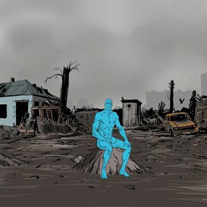 Одиноко
