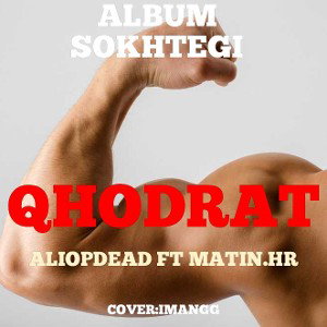 QHODRAT