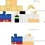 реп или брет