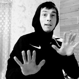 #PROдакшн хит