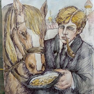 С.ЕСЕНИН