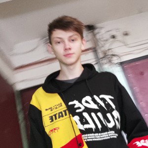 твоя сука