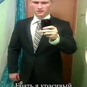 🔥Батя🔥