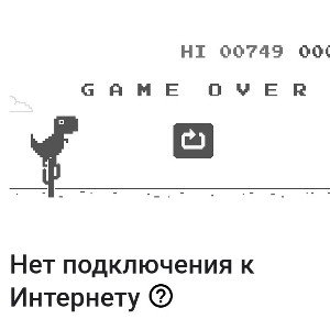 Просто привет feat. МиниЕнот