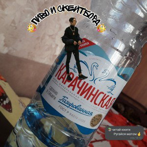 Мышели