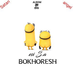 Bokhoresh