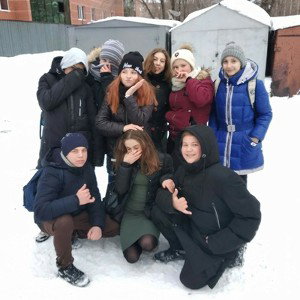 реп гейм