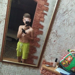 Твоя мать 
