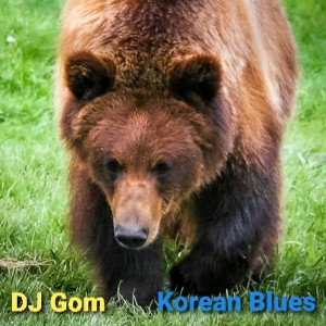 Korean-Blues.