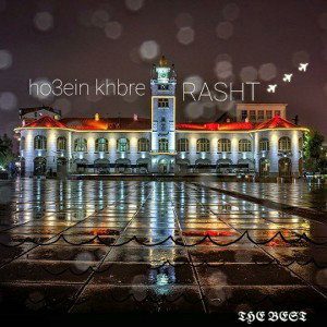 RASHT