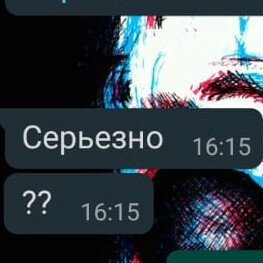 ЕзыЛайм ЕДЕМ
