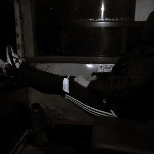 Пачка сигарет
