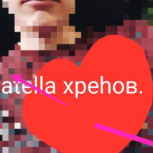 ДЕВЧОНКА. (Official Music Track)