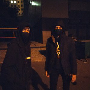 Хината
