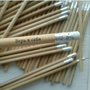 21 век флоу