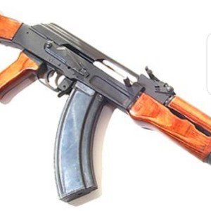 С калаша
