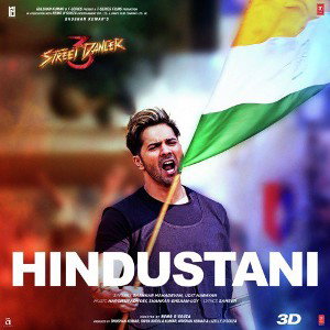 Hindustani - Songs.pk
