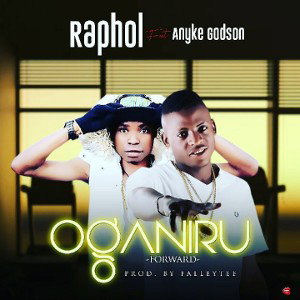 oganiru