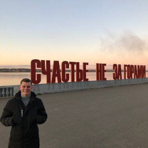 Давай вернём нашу любовь