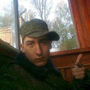 тогда давно