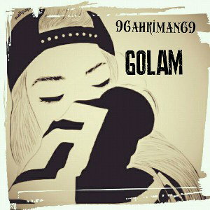 golam