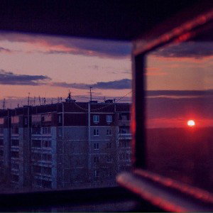 забиваю 