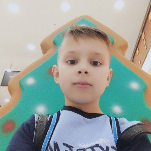 Тачка
