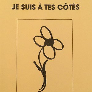 A tes côtés 