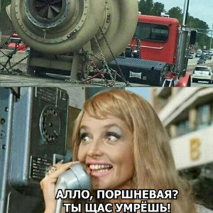 фристайл идём дальше...