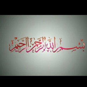 Gara gara - & Rahym Amanmyradow