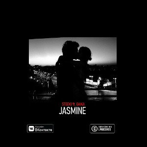 STEEKY — Jasmine