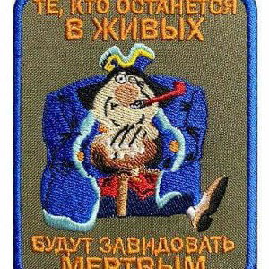 В моем городе