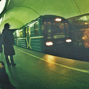 космос