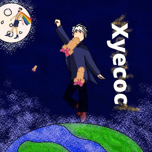 хуй знает как делать мьюзик