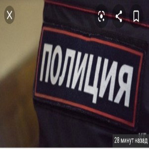 бонус трек